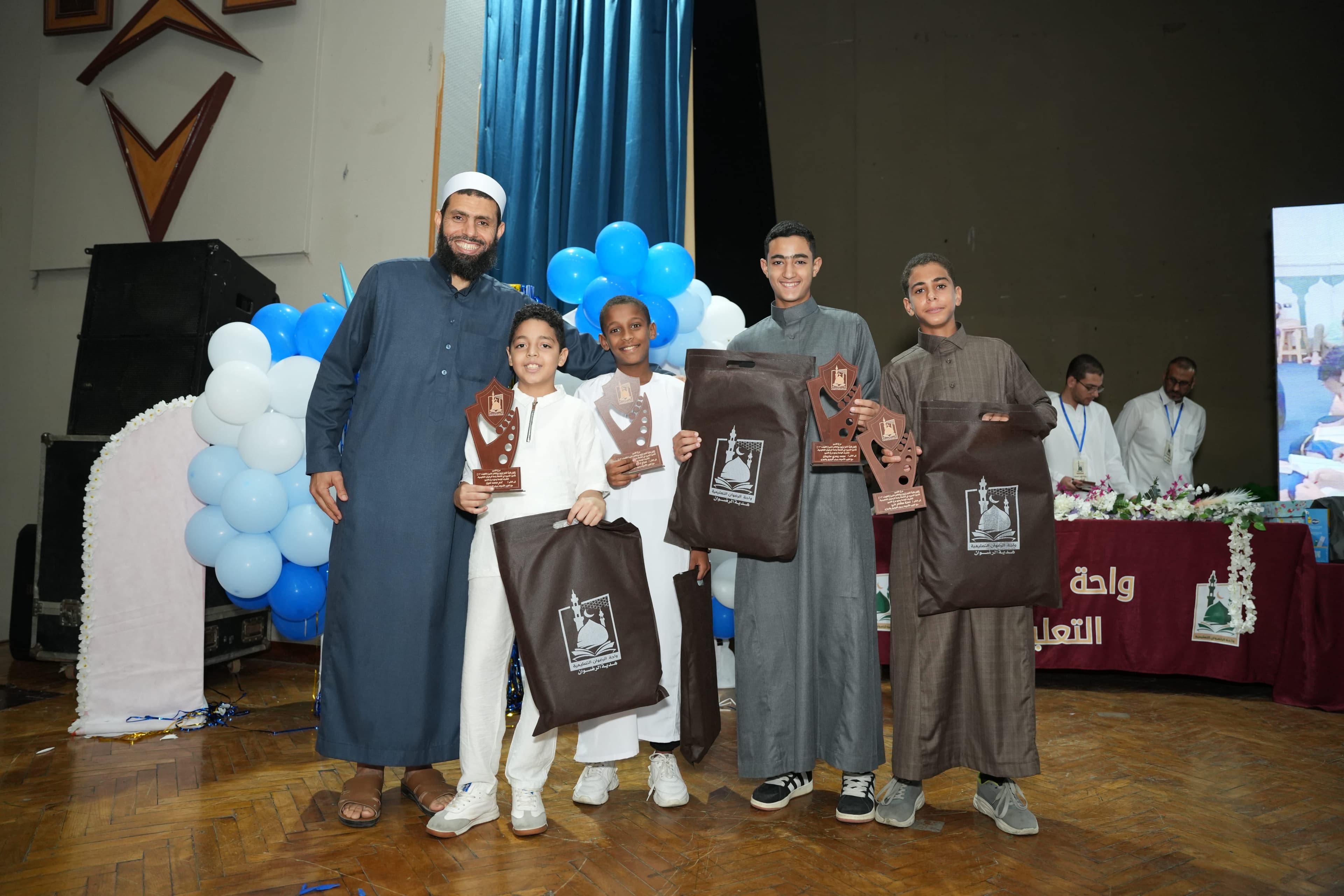 Activity Image